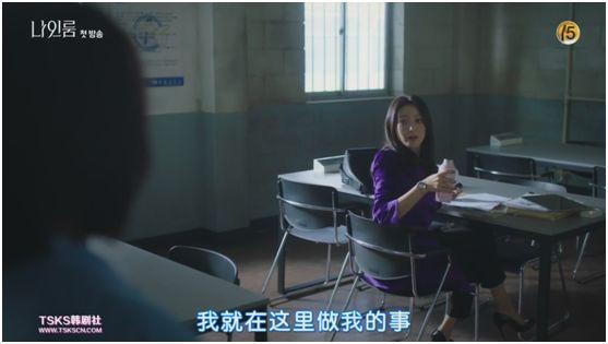 月光影院免费视频的相关介绍